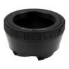 T2 Adapter – Leica/Lumix M mount