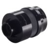 CentriTel Focuser for DistaMax